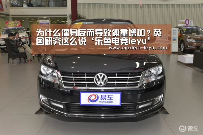 乐鱼电竞官网