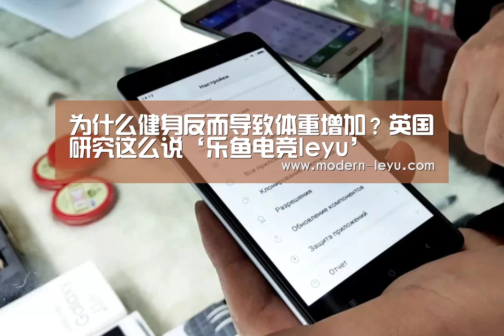 乐鱼电竞leyu
